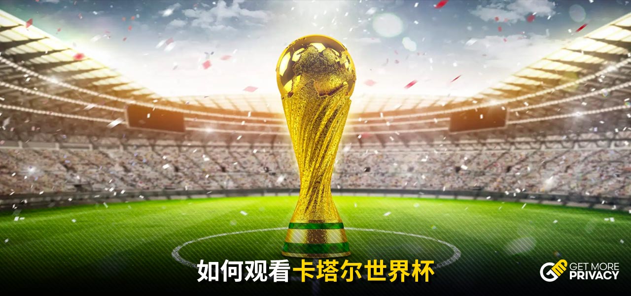 的临场发挥