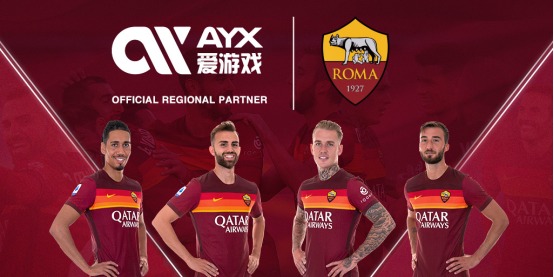 并迈向新的